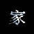 henrrik130's Avatar