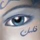 mumliaish's Avatar