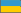 Ukraine