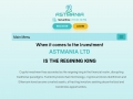 Astmania