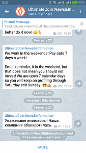 Click image for larger version

Name:	Screenshot_2019-02-27-19-26-16-837_org.telegram.messenger.png
Views:	167
Size:	640.5 KB
ID:	1542